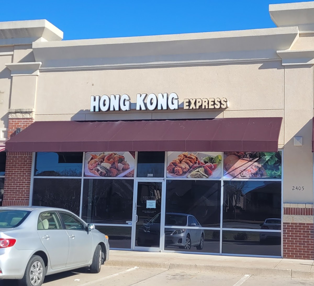 Hong Kong Express Little Elm